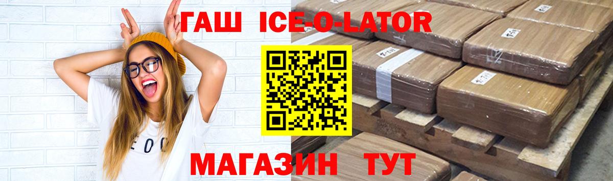 Лобня  МАРИХУАНА  Вход с VPN  Гашиш  Лсд 25  Мефедрон   НБОМе  Кокаин 