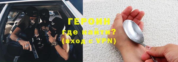 экстази Костерёво