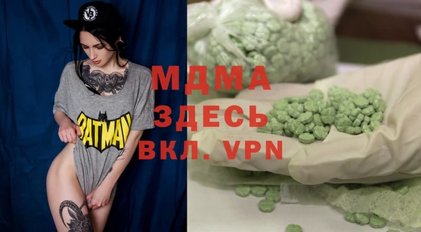 винт Краснотурьинск