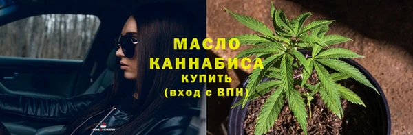 экстази Костерёво