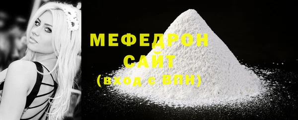 кокс Дедовск