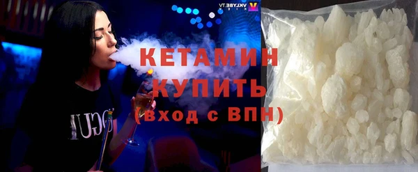 стафф Корсаков