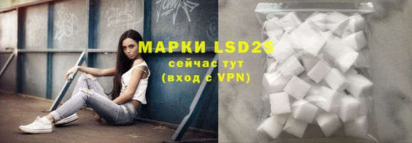 винт Краснотурьинск