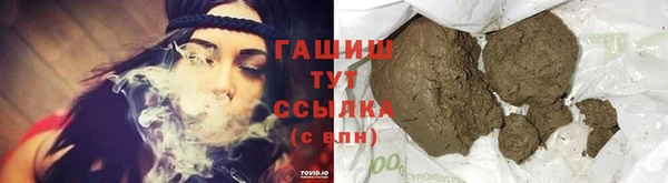 экстази Костерёво