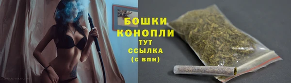 амфетамин Краснослободск