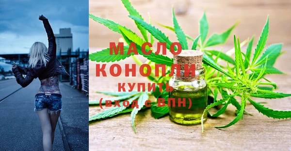 винт Краснотурьинск