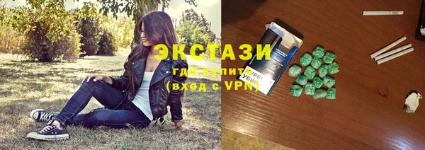 стафф Корсаков
