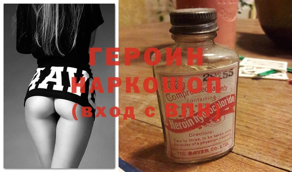винт Краснотурьинск