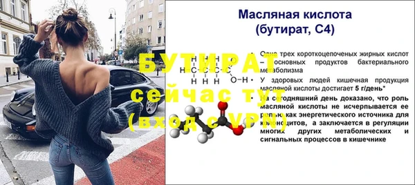мдма Коряжма