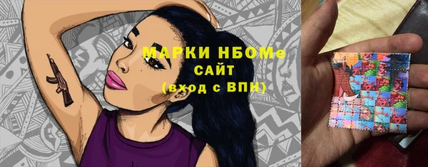 винт Краснотурьинск