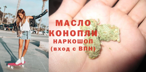 мдпв Данков