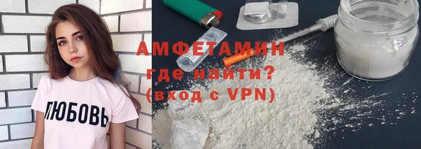 мдма Коряжма