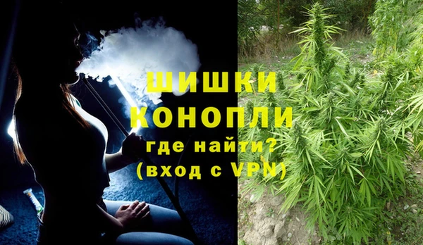экстази Костерёво