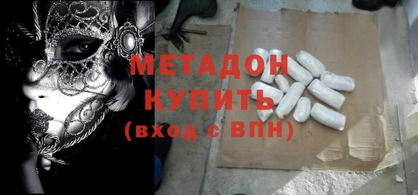 мдма Коряжма