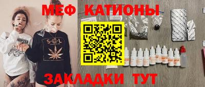 дурь Краснокаменск