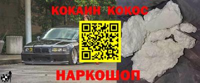 стаф Краснознаменск