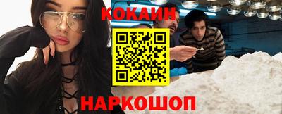 стаф Краснознаменск