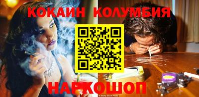 стаф Краснознаменск