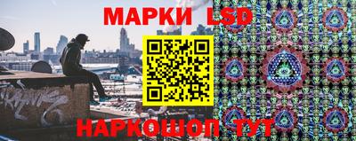 дурь Краснокаменск