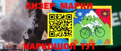 дурь Краснокаменск