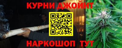 кокаин Краснодар