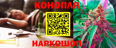 дурь Краснокаменск