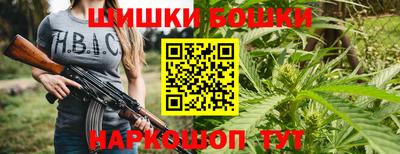 кокаин Краснодар