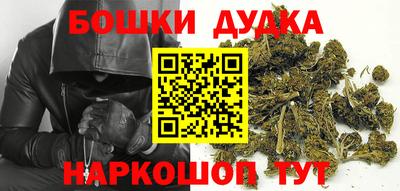 стаф Краснознаменск