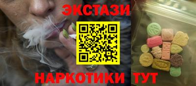 стаф Краснознаменск