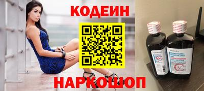 дурь Краснокаменск