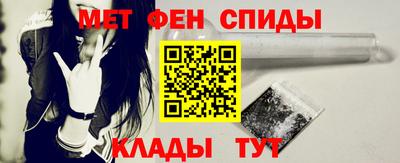 дурь Краснокаменск