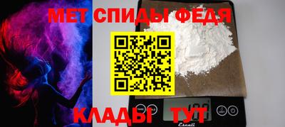 дурь Краснокаменск