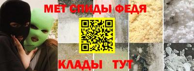 кокаин Краснодар
