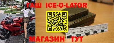 стаф Краснознаменск