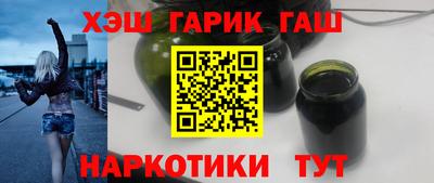 стаф Краснознаменск
