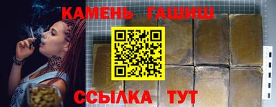 кокаин Краснодар