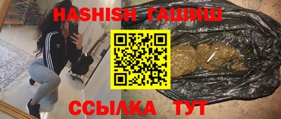 кокаин Краснодар