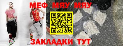 дурь Краснокаменск