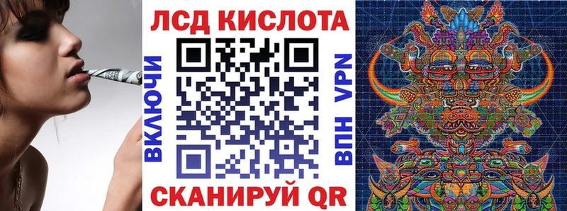 мега маркетплейс  Лобня  Марки N-bome 1,5мг 