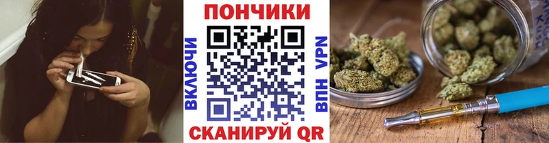 Марихуана Ganja  магазин  наркотиков  Лобня 